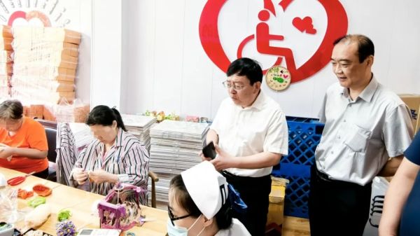 用心點亮殘疾人的就業(yè)夢---泰安市“如康家園”建設工作現場觀摩團走進泰安心康醫(yī)院“如康家園”
